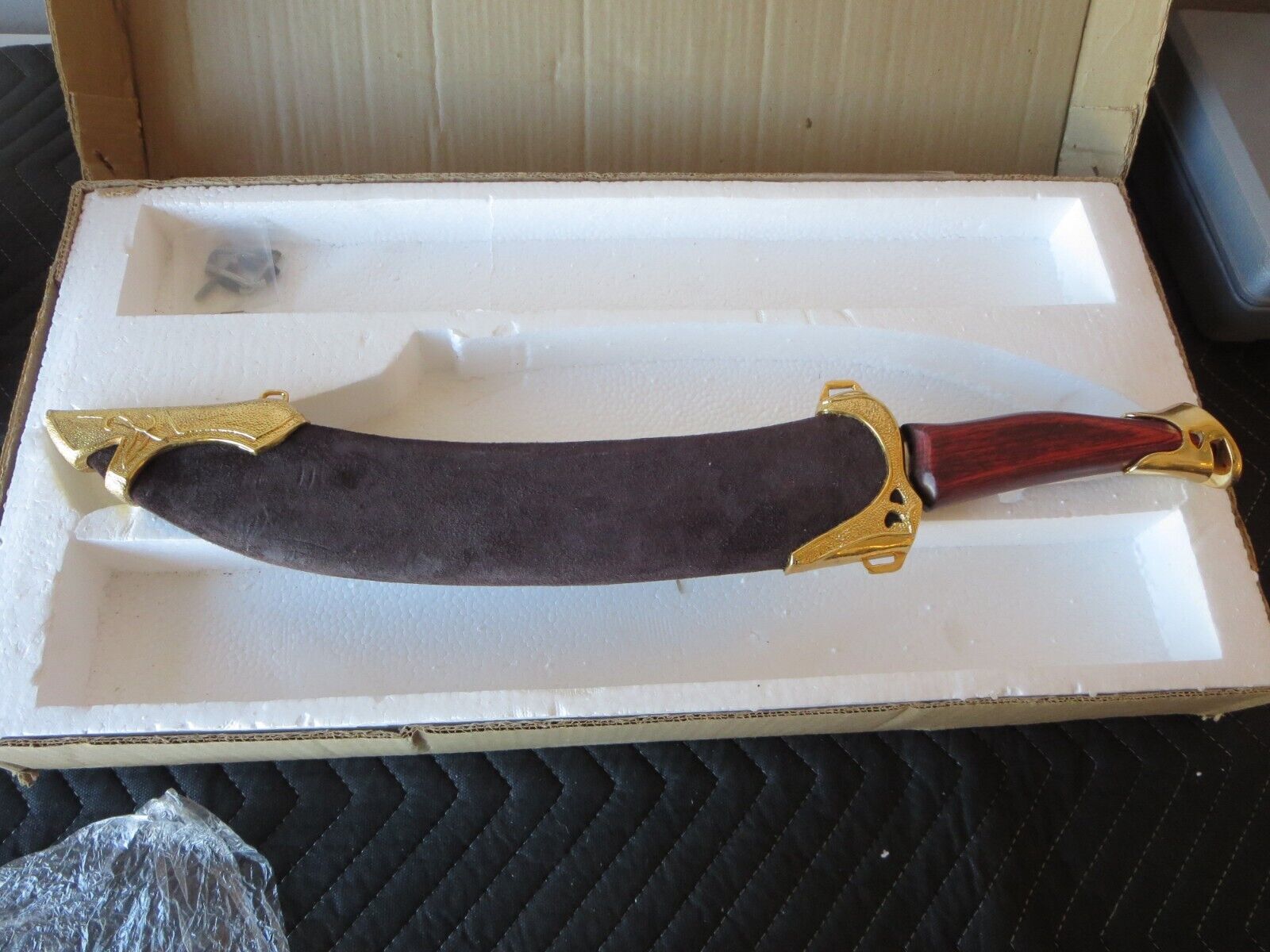 Elven Knife Of Strider From The Lord Of The Rings