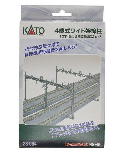 N Scale Kato 23-064 4-track Wide Catenary Set Model Railroad Miniature Scene